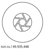 Camera lens shutter icon black color in circle outline vector illustration. Стоковая иллюстрация, агентство Ingram Publishing / Фотобанк Лори