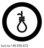 Gallows with rope noose icon black color in circle round vector illustration. Стоковая иллюстрация, агентство Ingram Publishing / Фотобанк Лори