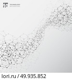 Abstract technology connection structure elements on white background.  Hexagon pattern. Vector illustration. Abstract technology connection structure elements on white backg. Стоковая иллюстрация, агентство Ingram Publishing / Фотобанк Лори