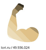 Bicep icon. Bicep icon. Flat color design. Vector illustration. Стоковая иллюстрация, агентство Ingram Publishing / Фотобанк Лори