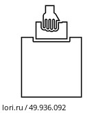 Hand puts a blank in a box for suggestion the voter throws a ticket icon black color vector illustration flat style simple image. Стоковая иллюстрация, агентство Ingram Publishing / Фотобанк Лори