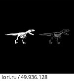 Dinosaur skeleton T rex icon set white color vector illustration flat style simple image. Стоковая иллюстрация, агентство Ingram Publishing / Фотобанк Лори