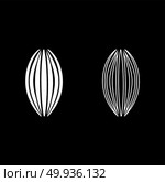 Muscle icon set white color vector illustration flat style simple image. Стоковая иллюстрация, агентство Ingram Publishing / Фотобанк Лори