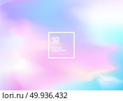 Abstract smooth Iridescent background. Holographic foil. Colorful fantasy wallpaper. Trendy pastel art. Vector illustration. Стоковая иллюстрация, агентство Ingram Publishing / Фотобанк Лори