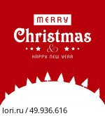 Christmas greetings card with pink background and white christmas tree with snow. Стоковая иллюстрация, агентство Ingram Publishing / Фотобанк Лори