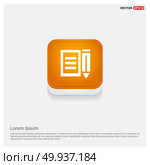 Agreement Icon Orange Abstract Web Button - Free vector icon. Стоковая иллюстрация, агентство Ingram Publishing / Фотобанк Лори