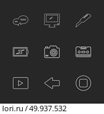 message , monitor , cutter , battery , click , casette , play ,youtube , left ,arrow , stop , icon, vector, design,  flat,  collection, style, creative,  icons. Стоковая иллюстрация, агентство Ingram Publishing / Фотобанк Лори