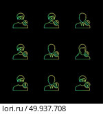 avtar , user , profile , avatar , emoji , emoticon , face , profile , picture , man , woman , ladies , gents , male , female , boy , girl , icon, vector, design,  flat,  collection, style, creative,  icons. Стоковая иллюстрация, агентство Ingram Publishing / Фотобанк Лори