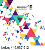 Abstract colorful and creative modern geometric overlapping triangles on white background. Vector illustration. Стоковая иллюстрация, агентство Ingram Publishing / Фотобанк Лори