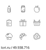 food, health , nutrious , healthy , icon, vector, design,  flat,  collection, style, creative,  icons , coffeem , fruits , pear , clipboard , bell , fastfood , junkfood , . Стоковая иллюстрация, агентство Ingram Publishing / Фотобанк Лори