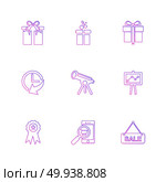 giftboxes , gifts , christmas , birthdays , dollar,  shopping, compass , checkboxes , search , chart , time , map , icon, vector, design,  flat,  collection, style, creative,  icons. Стоковая иллюстрация, агентство Ingram Publishing / Фотобанк Лори