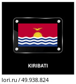 Kiribati flags design vector. Стоковая иллюстрация, агентство Ingram Publishing / Фотобанк Лори