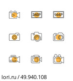 Camera ,  recorder , capture , click , photography , photograph , image , tv , video , microphone , speaker , icon, vector, design,  flat,  collection, style, creative,  icons. Стоковая иллюстрация, агентство Ingram Publishing / Фотобанк Лори