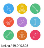 error , wrench , screw driver , hardware , tools , constructions , labour , icon, vector, design,  flat,  collection, style, creative,  icons , wrench , work , . Стоковая иллюстрация, агентство Ingram Publishing / Фотобанк Лори