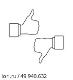 Icon of Like and dislike. Thin line design. Vector illustration. Стоковая иллюстрация, агентство Ingram Publishing / Фотобанк Лори