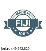 Fiji stamp design vector. Стоковая иллюстрация, агентство Ingram Publishing / Фотобанк Лори