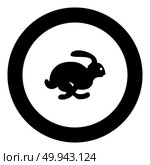 Rabbit hare concept speed icon black color in round circle vector illustration. Стоковая иллюстрация, агентство Ingram Publishing / Фотобанк Лори