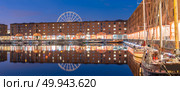 Panoramic Sunset dusk at UNESCO world heritage site the Royal Albert Dock Liverpool at Pier head in Liverpool England UK. Стоковое фото, агентство Ingram Publishing / Фотобанк Лори