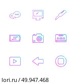 message , monitor , cutter , battery , click , casette , play ,youtube , left ,arrow , stop , icon, vector, design,  flat,  collection, style, creative,  icons. Стоковая иллюстрация, агентство Ingram Publishing / Фотобанк Лори