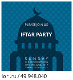 cElegant Invitation Card design decorated with blue masjid silhouette, on blue pattern background.. For web design and application interface, also useful for infographics. Vector illustration. Стоковая иллюстрация, агентство Ingram Publishing / Фотобанк Лори