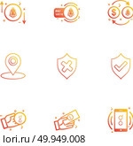 sheild , navigation , golem ,  mobile,  money , coin ,icon, vector, design,  flat,  collection, style, creative,  icons. Стоковая иллюстрация, агентство Ingram Publishing / Фотобанк Лори