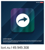 Next icon - Free vector icon. Стоковая иллюстрация, агентство Ingram Publishing / Фотобанк Лори