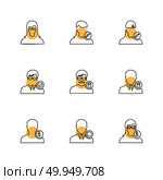 avtar , user , profile , avatar , emoji , emoticon , face , profile , picture , man , woman , ladies , gents , male , female , boy , girl , icon, vector, design,  flat,  collection, style, creative,  icons. Стоковая иллюстрация, агентство Ingram Publishing / Фотобанк Лори