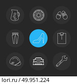 garments ,cloths , wear , dress , pants , jeans , boxer , shirts , tshirts,  top , skirts ,tags , discount  ,icon, vector, design,  flat,  collection, style, creative,  icons. Стоковая иллюстрация, агентство Ingram Publishing / Фотобанк Лори