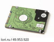 Hard disk drive HDD isolated on white background. Стоковое фото, агентство Ingram Publishing / Фотобанк Лори
