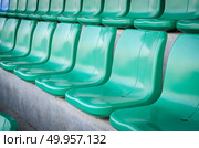 green stadium. Стоковое фото, агентство Ingram Publishing / Фотобанк Лори