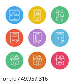 Clock , mp4 , male female , doc , rar , compressed file , html , code , css , ai , icon, vector, design,  flat,  collection, style, creative,  icons. Стоковая иллюстрация, агентство Ingram Publishing / Фотобанк Лори