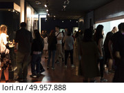 TAIPEI, TAIWAN - November 24 : Many tourist people walk in Taipei’s National Palace Museum on November 24, 2016 in Taipei, Taiwan, Asia. Редакционное фото, агентство Ingram Publishing / Фотобанк Лори