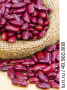 Beans in sack. Стоковое фото, агентство Ingram Publishing / Фотобанк Лори