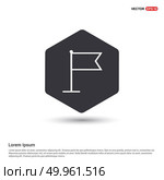 Flag mark icon Hexa White Background icon template - Free vector icon. Стоковая иллюстрация, агентство Ingram Publishing / Фотобанк Лори
