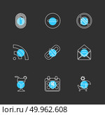 travel , destination , shopping , reset , calender , camera , sports , calcualtor , folders , globe , world ,icon, vector, design,  flat,  collection, style, creative,  icons. Стоковая иллюстрация, агентство Ingram Publishing / Фотобанк Лори