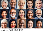 A diverse group of individuals displaying different facial expressions, including happiness, surprise, anger, and confusion. Стоковое AI-изображение, AI-художник Данила Большаков / Фотобанк Лори