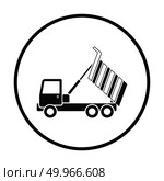 Icon of tipper. Thin circle design. Vector illustration. Стоковая иллюстрация, агентство Ingram Publishing / Фотобанк Лори