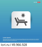 Sun bathe on the chaise longue with umbrella Icon - Blue Sticker button. Стоковая иллюстрация, агентство Ingram Publishing / Фотобанк Лори
