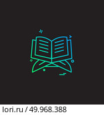 Holy Quran icon design vector. Стоковая иллюстрация, агентство Ingram Publishing / Фотобанк Лори