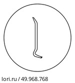 Pinch bar icon black color in round circle outline vector illustration. Стоковая иллюстрация, агентство Ingram Publishing / Фотобанк Лори