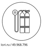 Aqualung scuba icon black color in round circle outline vector illustration. Стоковая иллюстрация, агентство Ingram Publishing / Фотобанк Лори