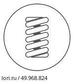 Spring coil icon black color in round circle outline vector illustration. Стоковая иллюстрация, агентство Ingram Publishing / Фотобанк Лори
