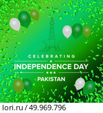 Creative illustration for independence day celebration of pakistan. Minar-a-Pakistan with Balloons on Green Background. Стоковая иллюстрация, агентство Ingram Publishing / Фотобанк Лори