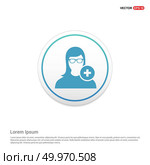 Add user icon Hexa White Background icon template - Free vector icon. Стоковая иллюстрация, агентство Ingram Publishing / Фотобанк Лори