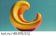 AI Generative Abstract Smooth Rounded Shapes Figure Modern Art Background. Стоковое AI-видео, аниматор Spirit River / Фотобанк Лори