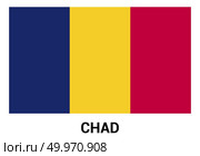Chad Flag design vector. Стоковая иллюстрация, агентство Ingram Publishing / Фотобанк Лори