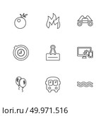 travel , destination , shopping , reset , calender , camera , sports , calcualtor , folders , globe , world ,icon, vector, design,  flat,  collection, style, creative,  icons. Стоковая иллюстрация, агентство Ingram Publishing / Фотобанк Лори