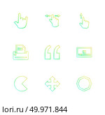 commas  , dot , slash , hands , pointer , arrows , directions , signs , ui , user  interface , technology , code , programming , icon, vector, design,  flat,  collection, style, creative,  icons. Стоковая иллюстрация, агентство Ingram Publishing / Фотобанк Лори