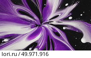 Abstract expressionism background with colorful paints texture. AI Generative. Стоковое AI-видео, аниматор Spirit River / Фотобанк Лори