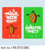 Happy Halloween invitation design with coffins vector. Стоковая иллюстрация, агентство Ingram Publishing / Фотобанк Лори